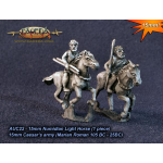 Baueda Numidian Light Horse (4 figures)