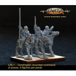 Baueda Carolingian Mounted Command (4 figures)