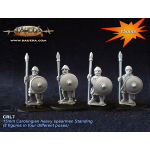 Baueda Carolingian Heavy Spearmen Standing (8 figures)