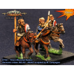Baueda Germanic Mounted Nobles (4 figures)