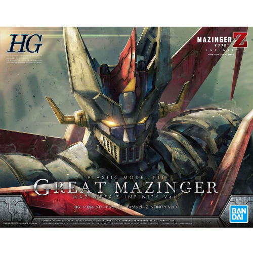 Bandai HG Great Mazinger Infinity Ver Plastic Model 1/144