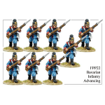 Wargames Foundry Franco Prussian Bavarian Infantry Advancing