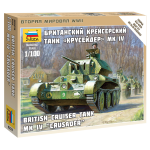 Zvezda British Cruiser Tank MK IV "Crusader"