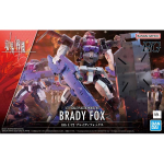 Bandai HG Brady Fox 1/72