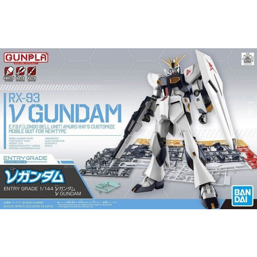 Bandai EG Gundam NU 1/144