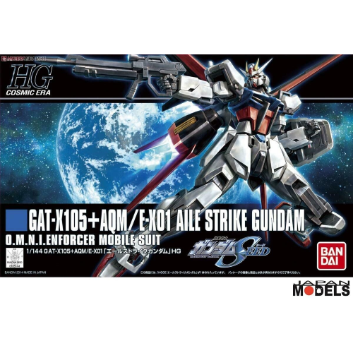 Bandai HGCE Gundam Aile Strike 1/144