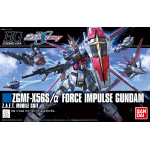 Bandai HGCE Gundam Force Impulse 1/144