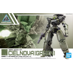 Bandai 30MM BEXM-14T Cielnova Green 1/144