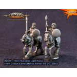 Baueda Numidian Light Horse (4 figures)