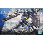 Bandai HG MAILeS Byakuchi 1:72