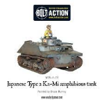 Bolt Action Japanese Type 2 Ka-Mi Amphibious Tank
