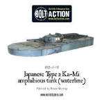 Bolt Action Japanese Type 2 Ka-Mi Amphibious Tank (Waterline)