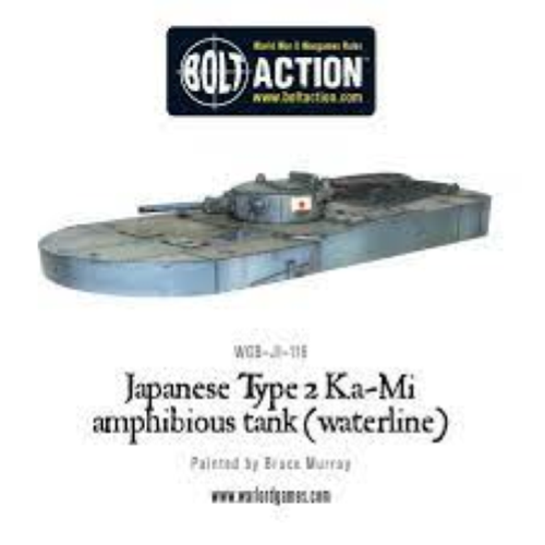 Bolt Action Japanese Type 2 Ka-Mi Amphibious Tank (Waterline)