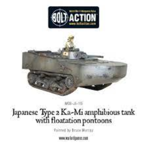 Bolt Action Japanese Type 2 Ka-Mi Amphibious Tank With Floatation Pontoons