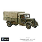 Bolt Action Japanese Type 97 Isuzu Truck