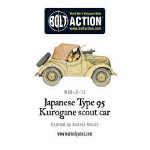 Bolt Action Japanese Type 95 Kurogane Scout Car