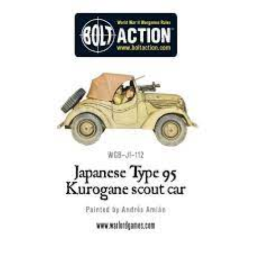 Bolt Action Japanese Type 95 Kurogane Scout Car