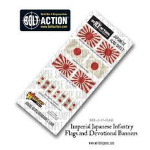Bolt Action Japanese Banners