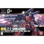 Bandai HG Universal Century RX-77-2 Guncannon (Revive Ver) 1/144
