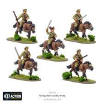 Bolt Action Korean War Mongolian Cavalry Troops