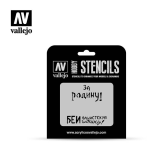 Vallejo Stencils - Soviet Slogans WWII n°2
