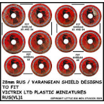Transfers Rus Shield 1