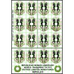 Transfers Republican Roman Legionary Shield 10
