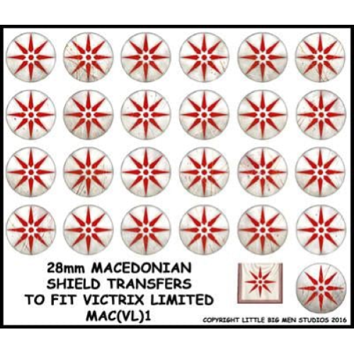 Transfers Macedonian Shield 1