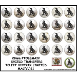 Transfers Ptolemaic Shield 11