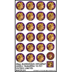Transfers Macedonian Hypaspist Shield 16
