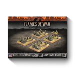 Flames of War Marine 75mm Artillery Battery