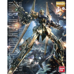 Bandai MG MSN-00100 Hyaku-Shiki 1/144