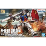 Bandai HG Gundam the Origin RX-78-02 Gundam 1/144