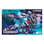 Bandai HG Mobile Suit GQuuuuuuX GMS GQuuuuuuX 