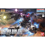 Bandai HG  YMS-08B Dom Test Type 