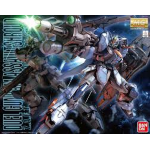 Bandai MG Duel Gundam Assault Shroud