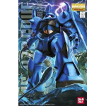 Bandai MG MS-07B Gouf