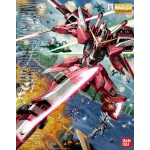 Bandai MG Infinite Justice Gundam Z.A.F.T. Mobile Suit ZGMF-X19A
