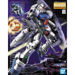 Bandai MG Gundam GP03S E.F.S.F. Attack Use Prototype Mobile Suit