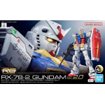 Bandai RG RX-78-2 Gundam