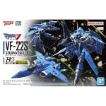 Bandai VF-22S Sturmvoglel II