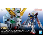 Bandai RG God Gundam 