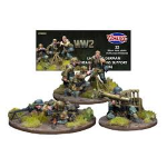 Victrix Late War German Heavy Weapons Support 1944-45