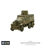 Bolt Action Type 91 So-Mo Armoured Car