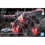 Bandai HG Cosmic Era Z'Gok (Seed Freedom Ver.) 1/144