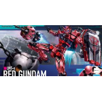 Bandai HG Gundam GQUUUUUX gMS-a Red Gundam 1/144 
