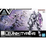 Bandai  30 minute Mission EXM-X20A Levinix (Type-A)