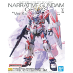 Bandai MG Mobile Suit RX-9/C Narrative Gundam C-Packs