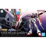 Bandai RG Excitement Embodied Force Impulse Gundam
