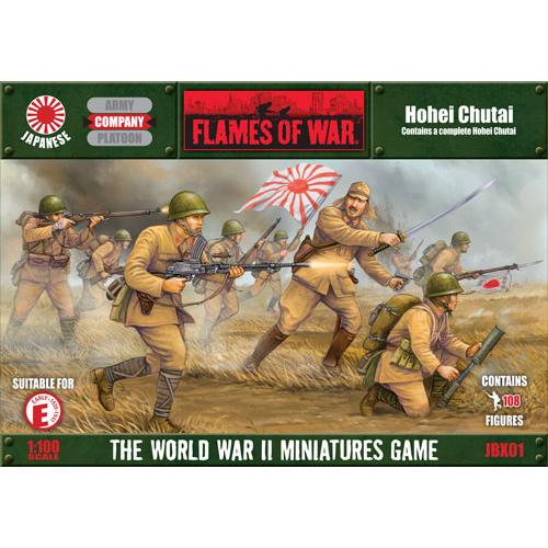 Flames of War Hohei Chutai Infantry Company